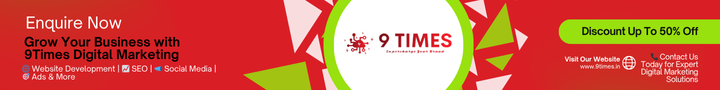 Header Advertisement Image