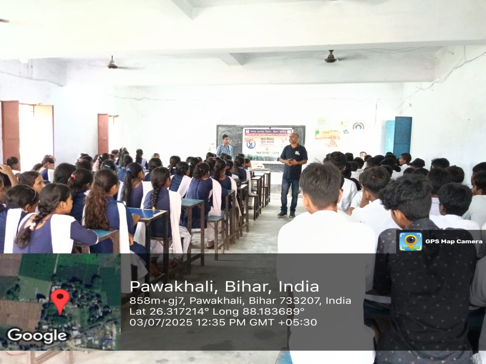बाल विवाह की रोकथाम एवं ड्रॉप आउट को समाप्त करने के लिए जागरूकता अभियान प्रारंभ