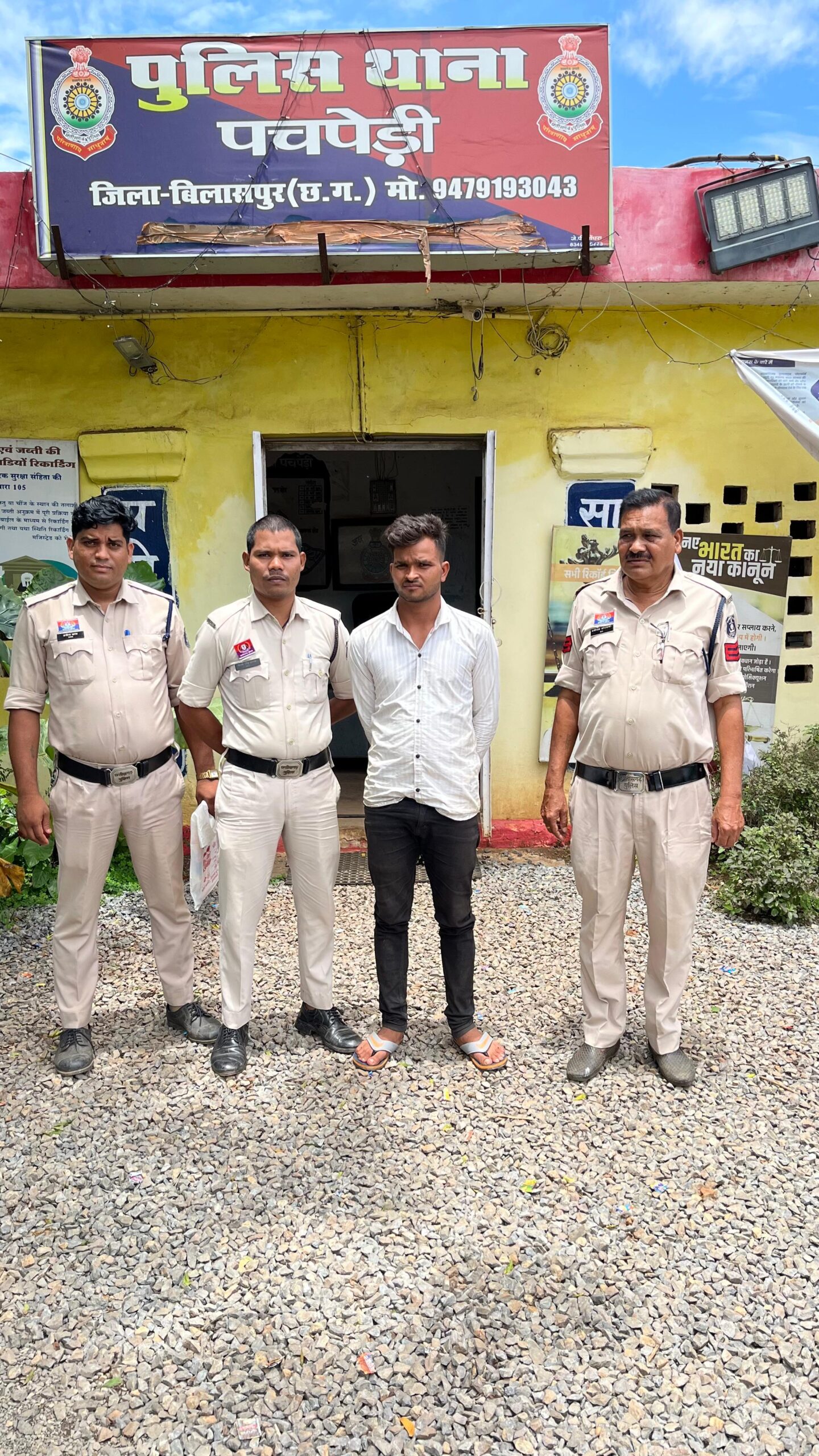 पचपेड़ी पुलिस की त्वरित कार्रवाई: नाबालिग से दुष्कर्म कर भागे आरोपी को 6 घंटे में किया गिरफ्तार