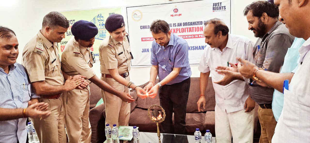 मानव दुर्व्यापार विरोधी दिवस पर जन निर्माण केंद्र ने दिया बच्चों की सुरक्षा पर जोर