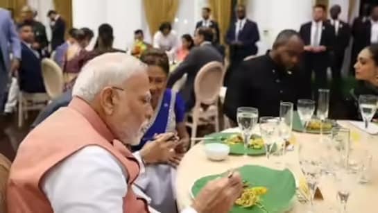 PM Modi ने सोहारी के पत्ते पर खाया खाना, भारतीय विरासत का कैरिबियन प्रतीक बना यह पत्ता