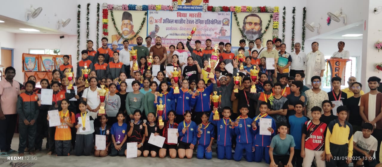 पश्चिमी उत्तर प्रदेश बना चैंपियन