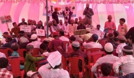 किशनगंज के टेढ़ागाछ में “I Love Mohammad” यात्रा निकाली गई, बड़ी संख्या में लोग हुए शामिल