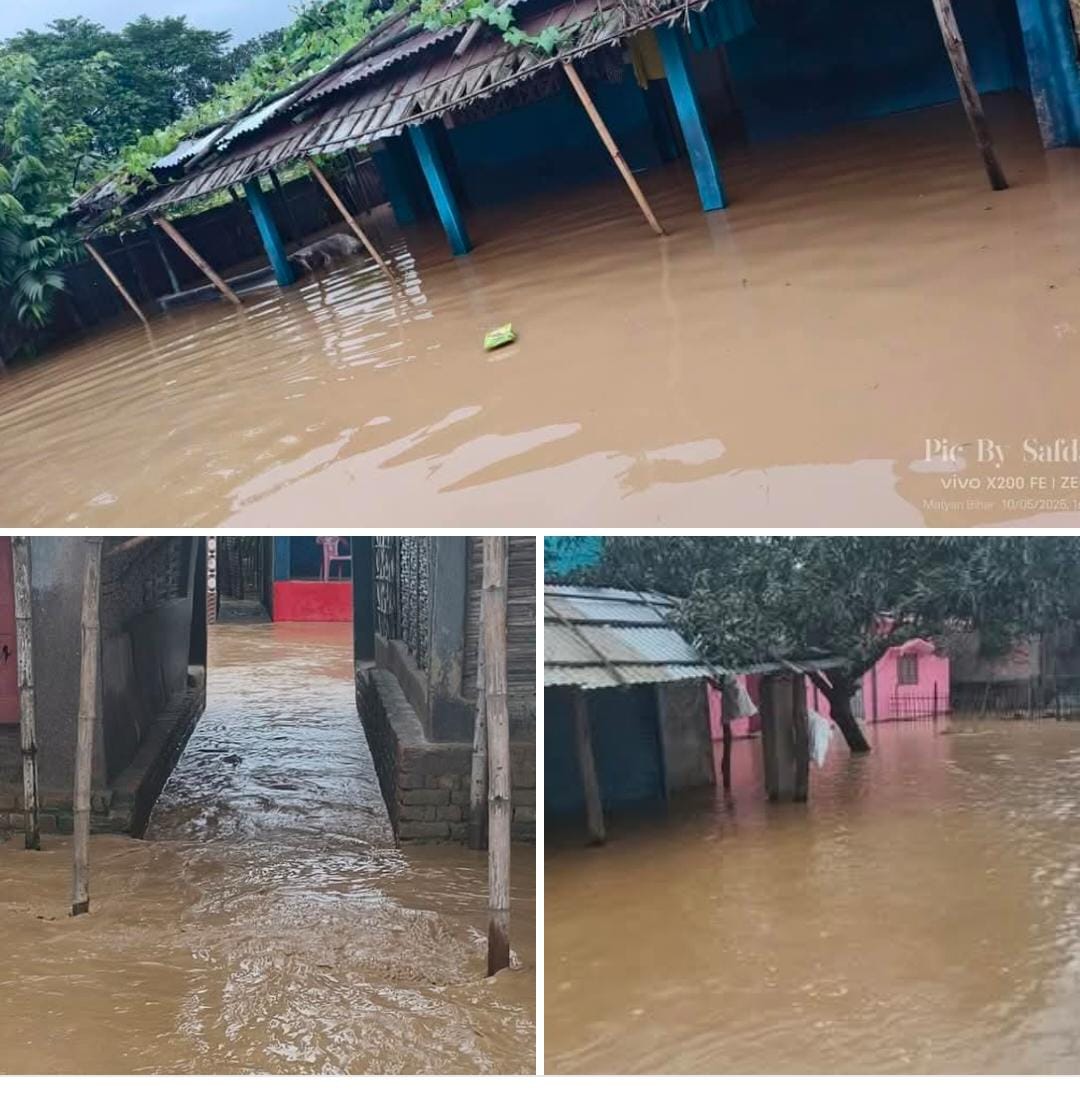 टेढ़ागाछ के मटियारी पंचायत में बाढ़ का कहर, कनकई नदी का पानी घरों में घुसा — सैकड़ों एकड़ फसलें बर्बाद