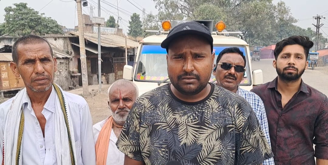 निर्दलीय प्रत्याशी जय प्रकाश मंडल के कार्यकर्ता ने जन संपर्क अभियान में तेजी लाया