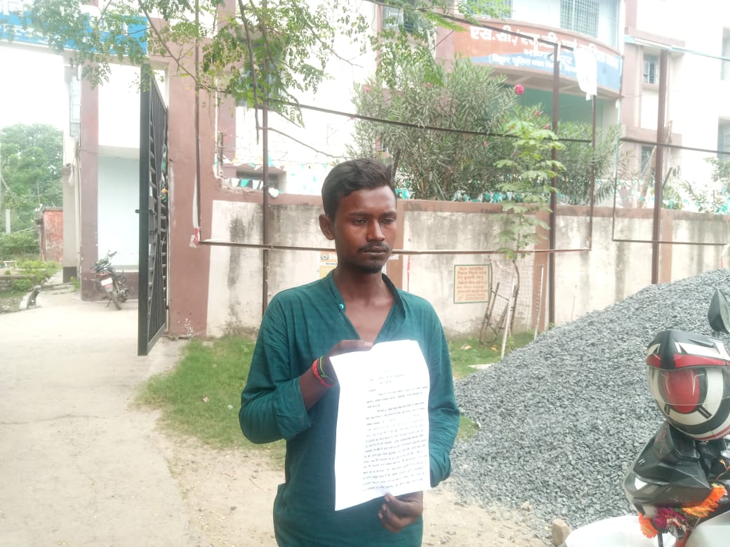 गरीबी का आलम कहर बन कर टूटा, युवक पर चोरी का आरोप लगाकर की गई बेरहमी से पिटाई