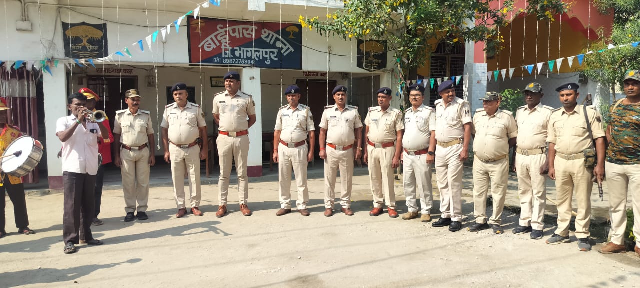 बाईपास थाना प्रभारी के नेतृत्व में देशभक्ति कार्यक्रम, वंदे मातरम गान से गूंजा थाना परिसर