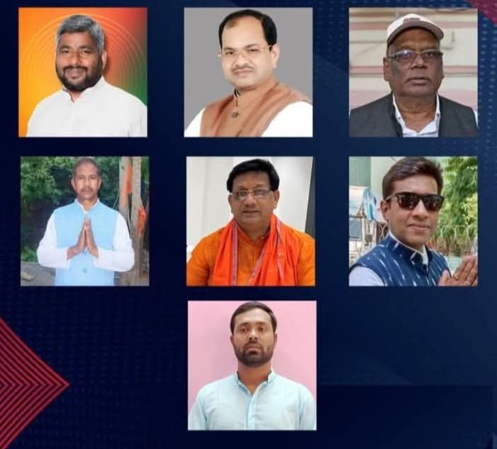 बिहार विधानसभा चुनाव 2025 में एनडीए ने किया ऐतिहासिक प्रदर्शन, सातों सीटों पर जीत