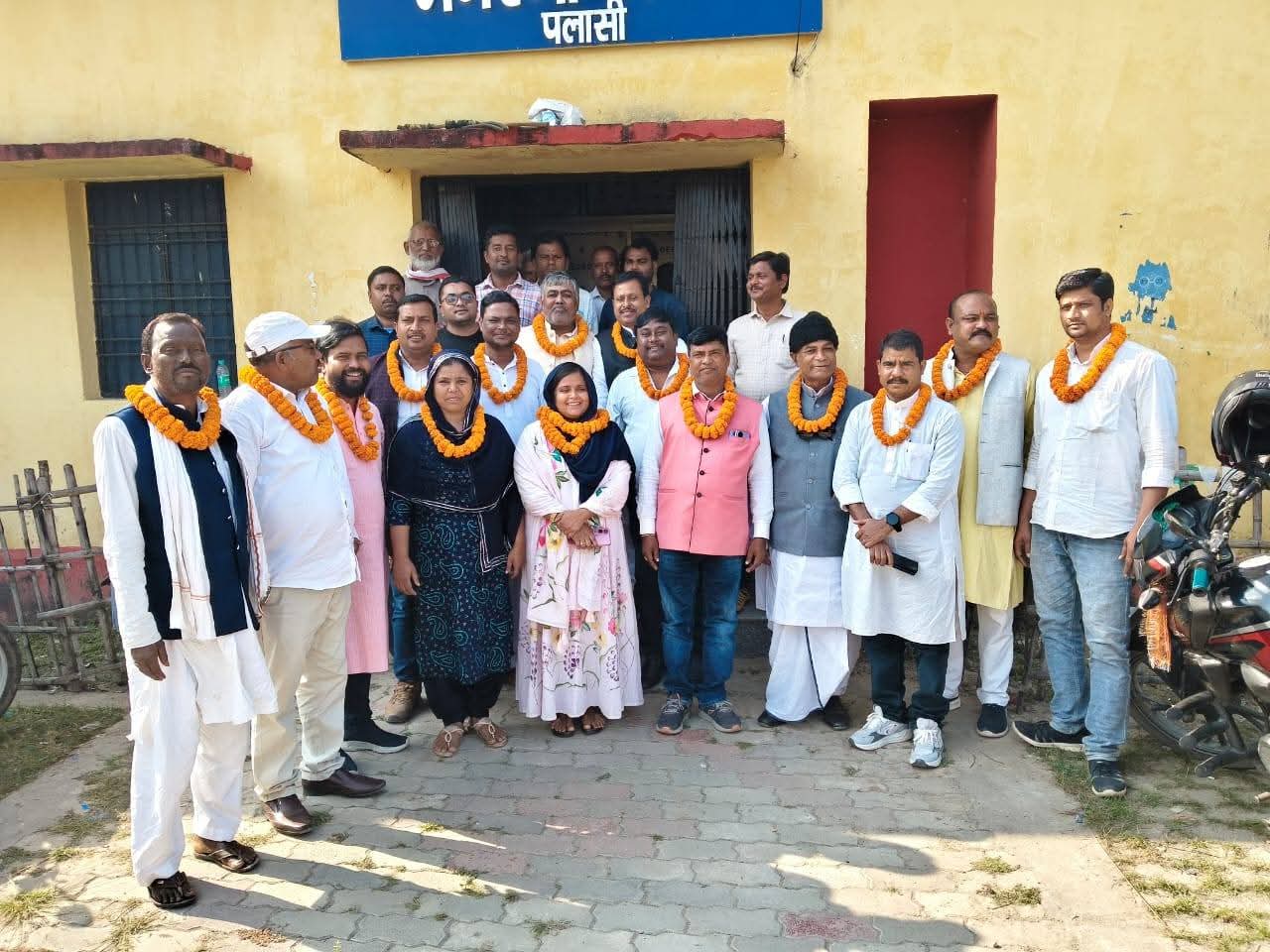 पलासी प्रखंड मुखिया संघ का पुनर्गठन,रूबी शोएब सर्वसम्मति से अध्यक्ष निर्वाचित