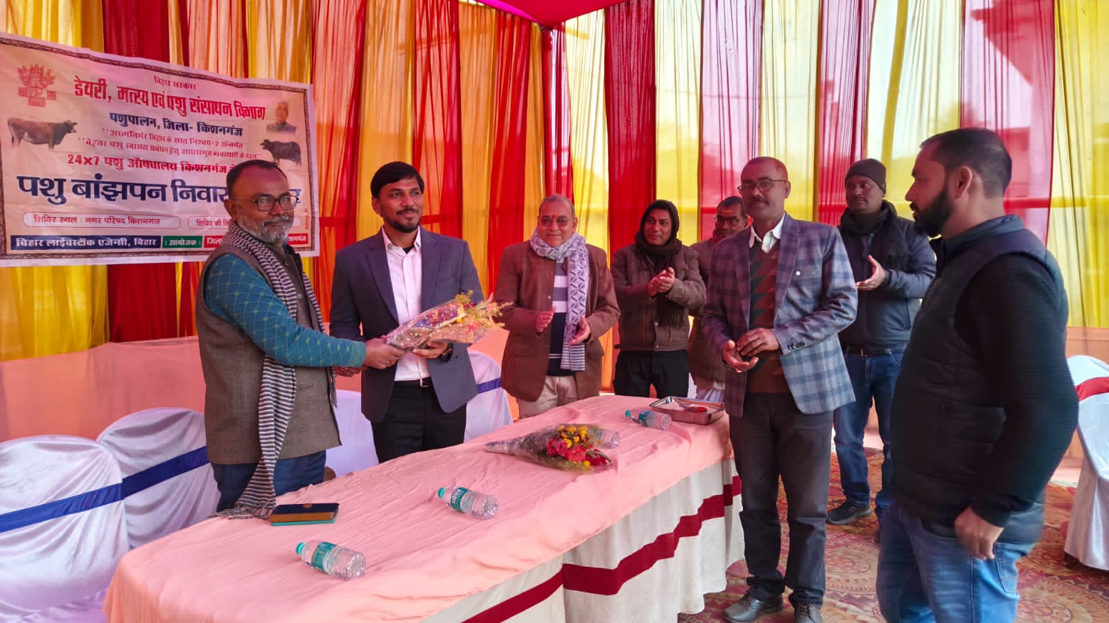 पशु बॉझपन निवारण शिविर का आयोजन