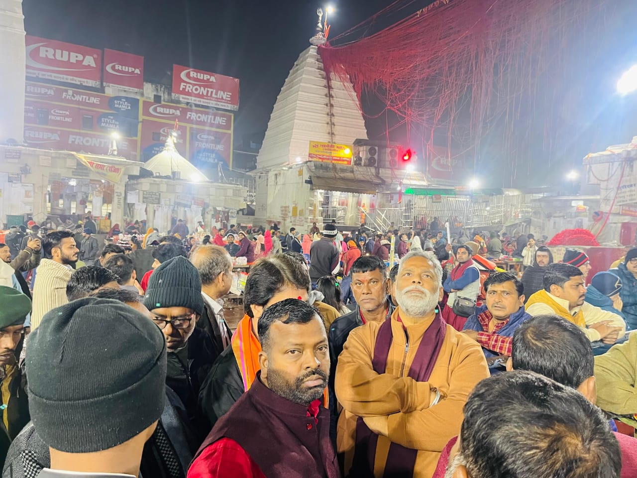 साल के अंतिम दिन भोले बाबा के दरबार पहुंचे सांसद पप्पू यादव, पूर्णिया के विकास और खुशहाली का लिया संकल्प