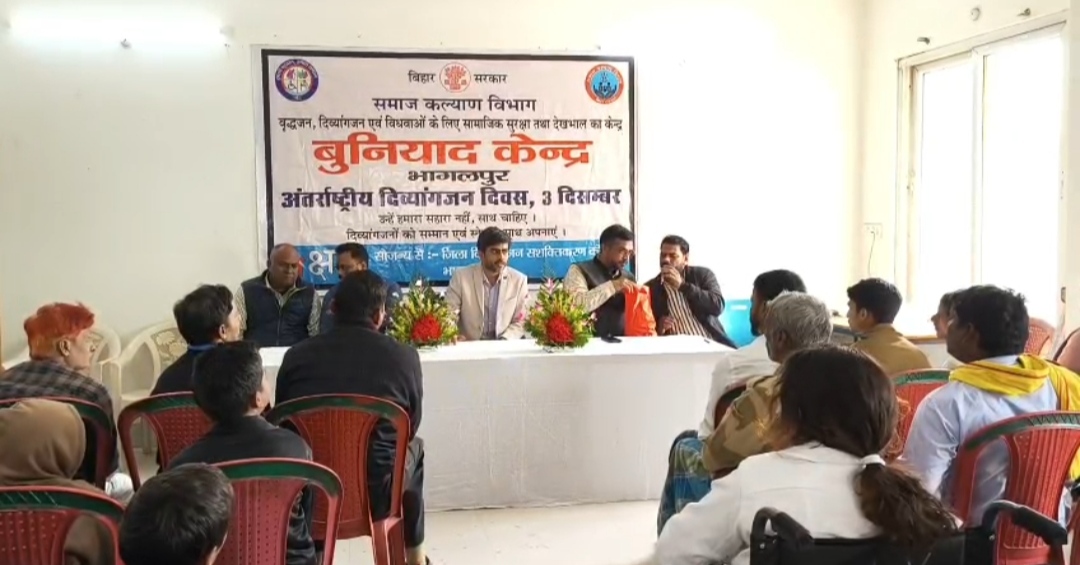 अंतरराष्ट्रीय दिव्यांगजन दिवस पर चित्रकला व गायन प्रतियोगिता, प्रतिभागियों को मिला सम्मान