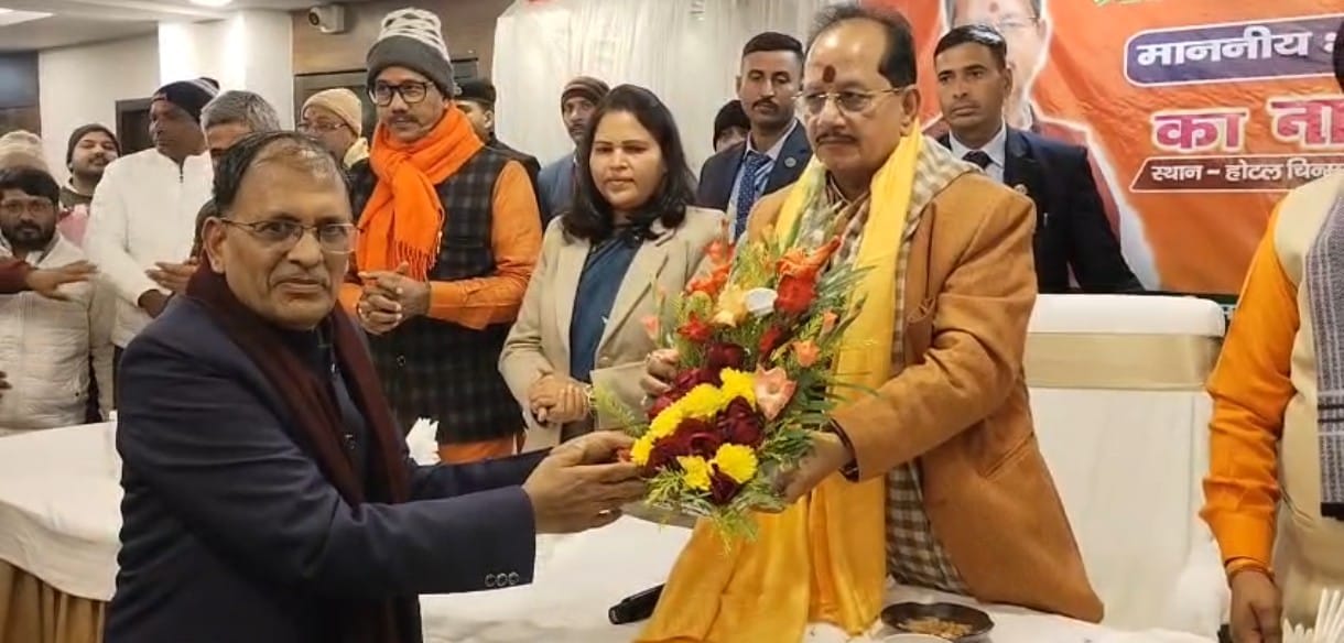 भूमि सुधार एवं जन जनकल्याण संवाद में शामिल होने भागलपुर पहुंचे उपमुख्यमंत्री विजय कुमार सिन्हा, हुआ नागरिक अभिनंद