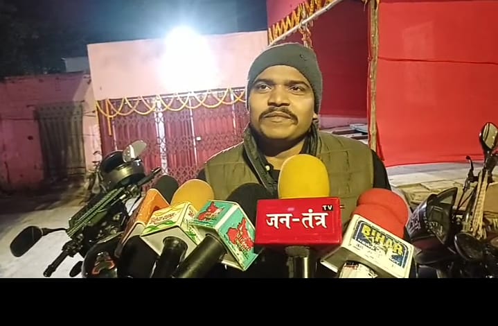 भागलपुर पहुंचे उपमुख्य मंत्री विजय सिंहा