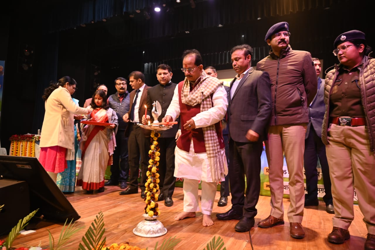 भूमि सुधार एवं जन जनकल्याण संवाद में शामिल होने भागलपुर पहुंचे उपमुख्यमंत्री विजय कुमार सिन्हा, हुआ नागरिक अभिनंद