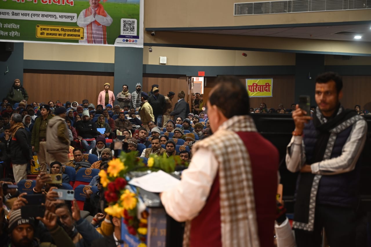 द्रव्य, दबाव और दलाली से मिलेगी मुक्ति : उपमुख्यमंत्री श्री विजय कुमार सिन्हा